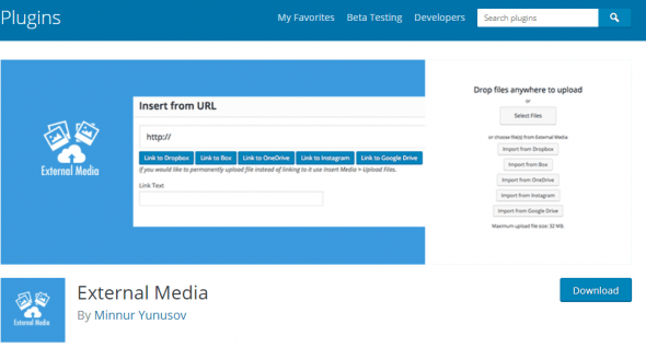 gestion des images