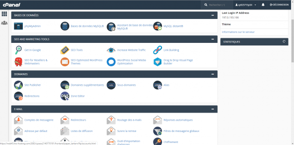 cPanel