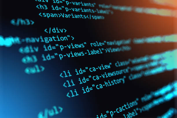 facilité d'intégration de codes