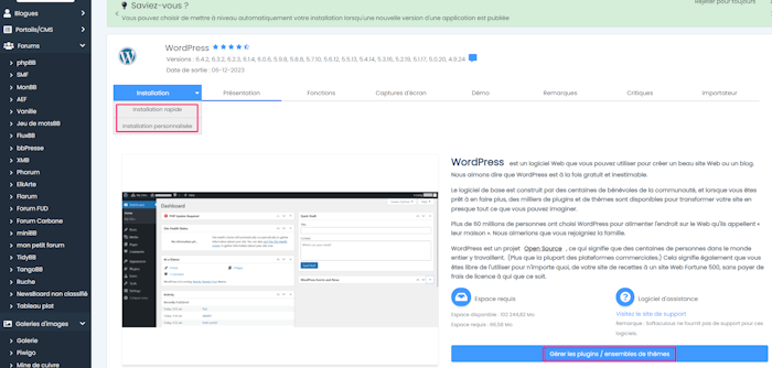 LWS cPanel